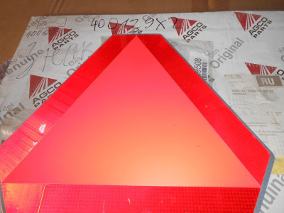 Основное изображение номенклатуры