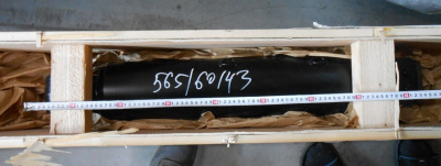 Основное изображение номенклатуры