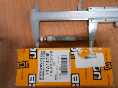 Основное изображение номенклатуры