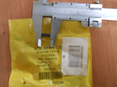 Основное изображение номенклатуры