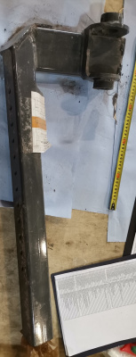 Основное изображение номенклатуры