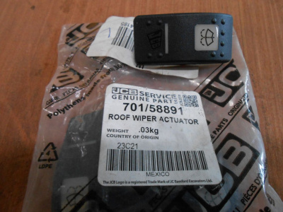 Основное изображение номенклатуры