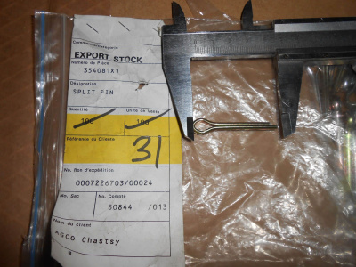 Основное изображение номенклатуры