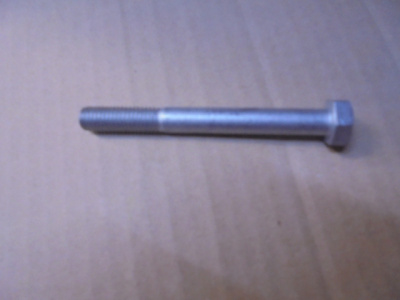 Основное изображение номенклатуры