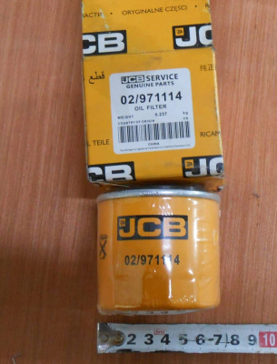 Основное изображение номенклатуры