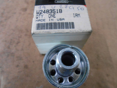 Основное изображение номенклатуры