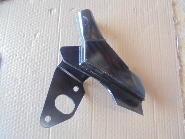 Основное изображение номенклатуры