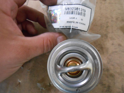 Основное изображение номенклатуры