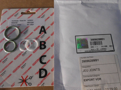 Основное изображение номенклатуры