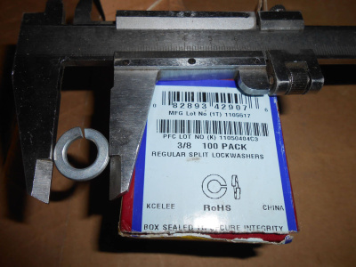 Основное изображение номенклатуры