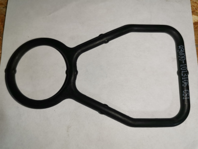 A9W00-1013106