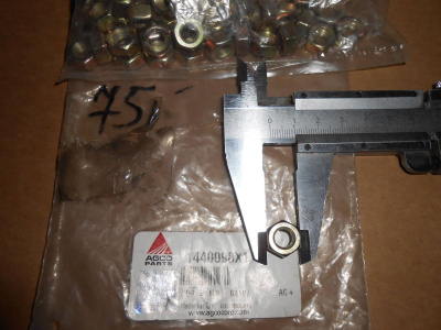 Основное изображение номенклатуры