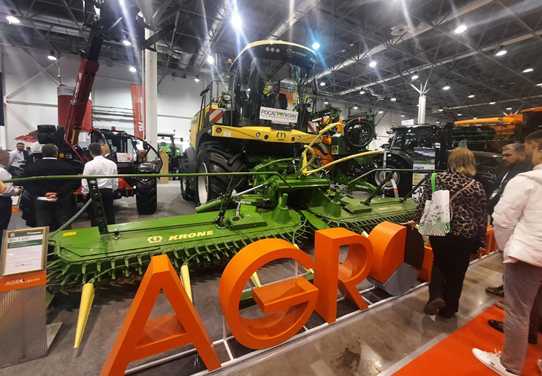 «АгроЦентр»: в центре аграрных новинок