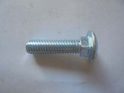 Основное изображение номенклатуры