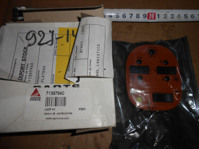 Основное изображение номенклатуры