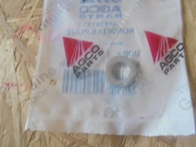 Основное изображение номенклатуры