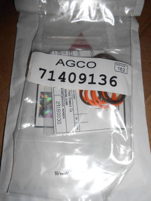 Основное изображение номенклатуры