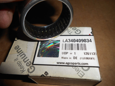 Основное изображение номенклатуры