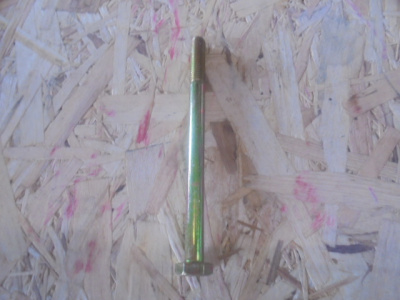 Основное изображение номенклатуры