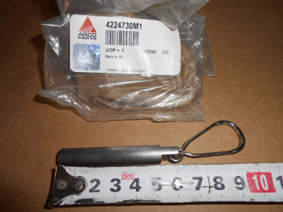 Основное изображение номенклатуры