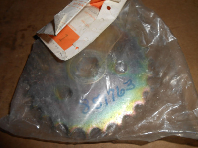 Основное изображение номенклатуры