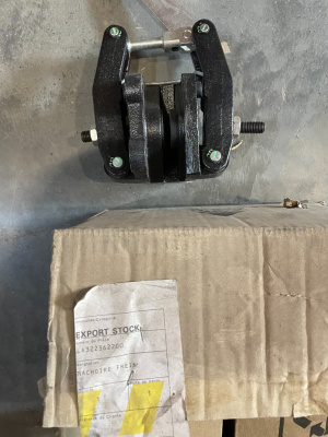 Основное изображение номенклатуры