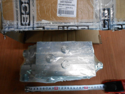 Основное изображение номенклатуры