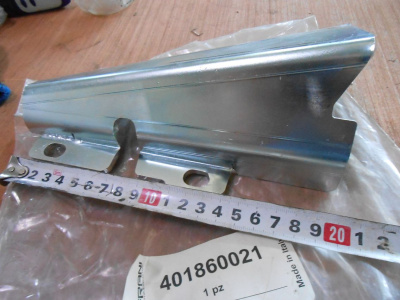 Основное изображение номенклатуры