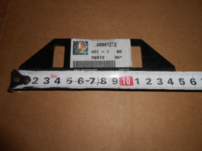 Основное изображение номенклатуры