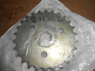 Основное изображение номенклатуры