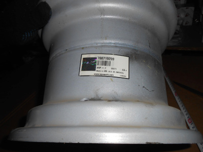 Основное изображение номенклатуры