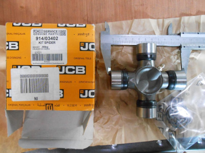 Основное изображение номенклатуры