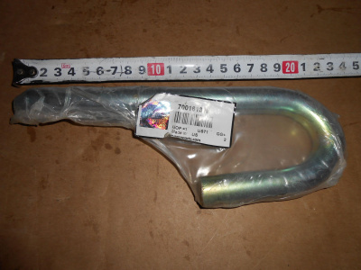 Основное изображение номенклатуры