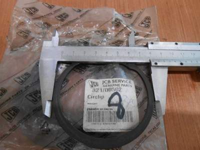 Основное изображение номенклатуры