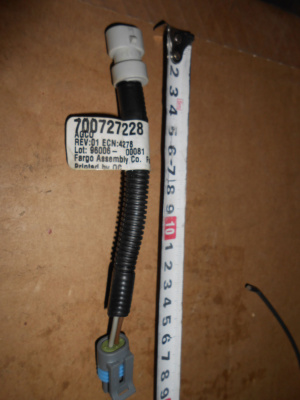 Основное изображение номенклатуры