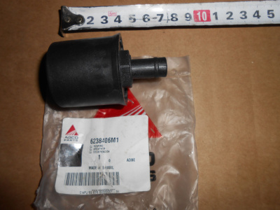 Основное изображение номенклатуры