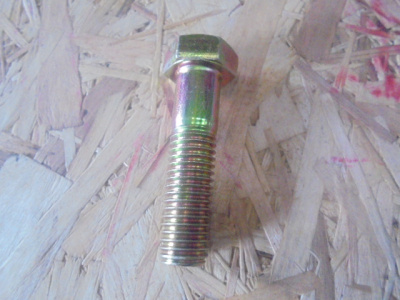 Основное изображение номенклатуры