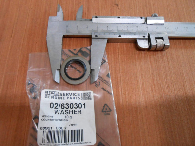 Основное изображение номенклатуры