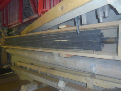 Основное изображение номенклатуры