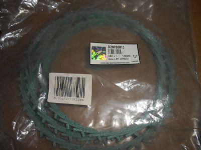 Основное изображение номенклатуры