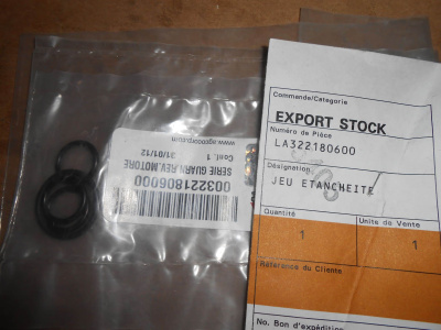 Основное изображение номенклатуры