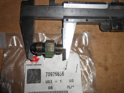 Основное изображение номенклатуры