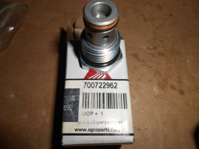 Основное изображение номенклатуры