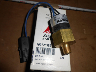 Основное изображение номенклатуры