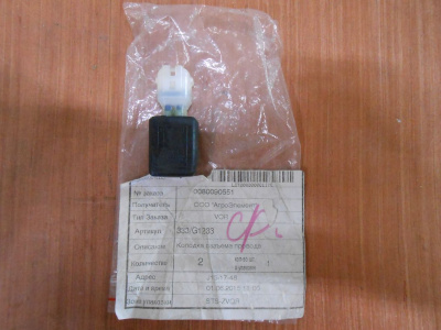 Основное изображение номенклатуры