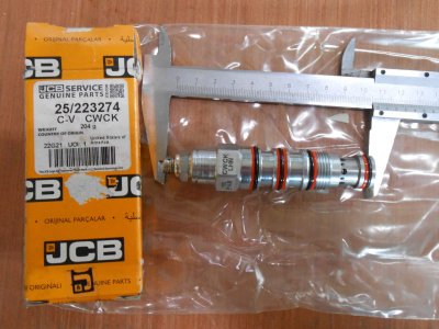 Основное изображение номенклатуры