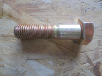 Основное изображение номенклатуры