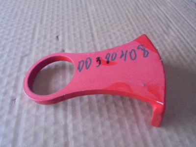 Основное изображение номенклатуры