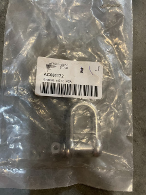 Основное изображение номенклатуры