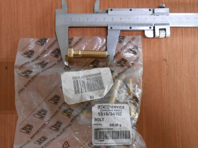 Основное изображение номенклатуры